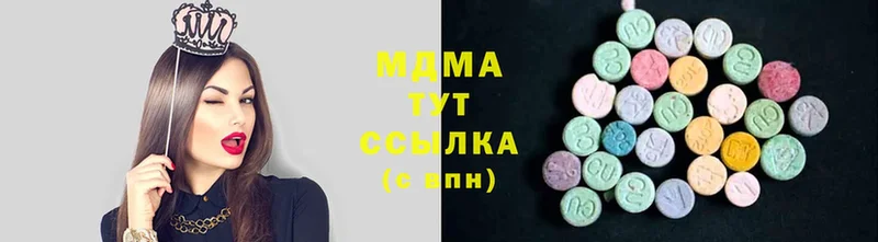 MDMA молли  Кораблино 